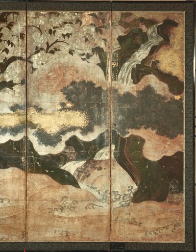 Sunny Landscape by Japanese School